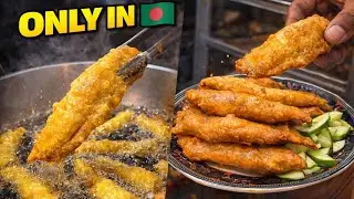 This Eggplant Fry Exists Only in Bangladesh 😲