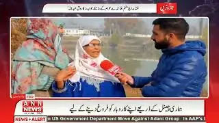Hum Intizar Karaygay Tera Qayamat Tak | Khuda Karay Ki Qayamat Ho Aur Tu Aaye | Gandbal Boat Tragedy