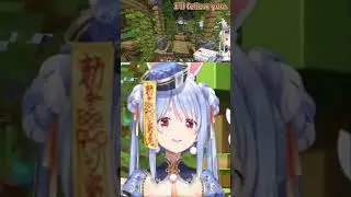 Pekora hears Risu, imitates her going 