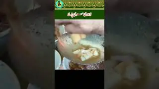 lahori siri paye - special siri paye lahori nashta|food street| #shorts #foodshorts