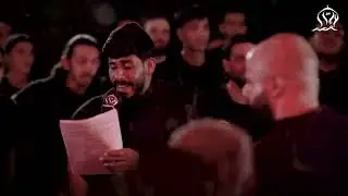 غصة الأجفان I الرادود رضي العوى I ليلة التاسع من المحرم 1445هـ