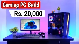 Gaming Pc Under 20000 | Pc Build Under 20000 | 20k Gaming Pc Build | 20k Pc Build | Pc Under 20000
