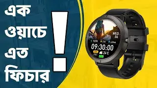 YES Trail GPS Smartwatch &ndash; Extreme Tracking & Adventure Ready! Full Review | Review Plaza