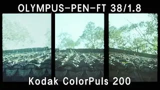 Vlog-01 2018/03 Olympus pen-ft & Kodak ColorPlus 200