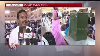 Local Body Elections 2019 : Karimnagar Dist Ready To Poll For 23 ZPTC & 278 MPTC Phase-2 | V6