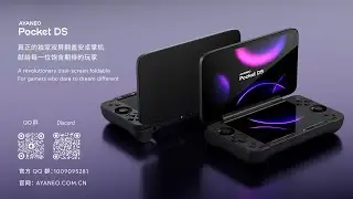 The world's first dual screen flip Android handheld device AYANEO Pocket DS