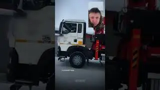 HOWO с KANGLIR 2056. Отгрузка нашему покупателю из г. Тобольск от 11.02.2026