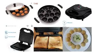 Flipkart smart buy grill sandwich maker ||ARAMEX Appam Patra from Amazon #flipkart #amazon #appam