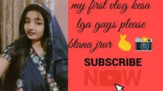 My first vlog 👍🤗 please support me guys 🫰 jay sawriya seth 🙏🙏
