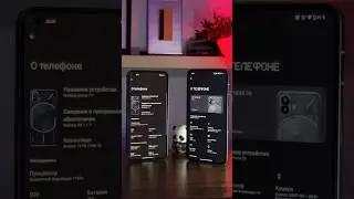 Эволюция NothingOS 📈