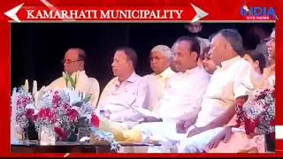 COUNCILOR 'S OATH CEREMONY KAMARHATI MUNICIPALITY at NAZRUL MANCH