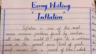 Essay on topic 