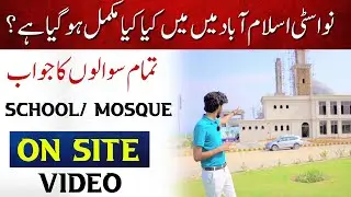 Nova City Islamabad Latest Updates on Infrastructure Development