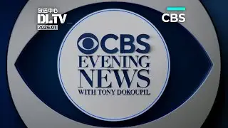 CBS Evening News Gets a Complete Redesign 2026 | Retro Style
