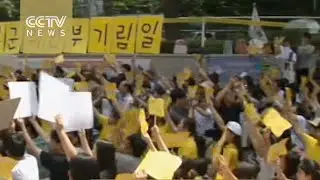Thousands in Seoul demand Japan's apology for sex slaves