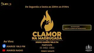 Clamor na Madrugada  - 26/12/2025