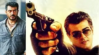THALA 55 titled 