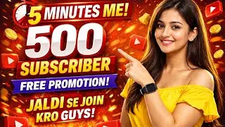 🔴 Live Channel Promotion Free promotion 😄 grow channel Free 🆓🔥🔥🔥💯💯
