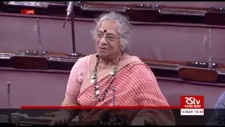 Smt. B Jayashree&rsquo;s farewell speech in Rajya Sabha | Mar 15, 2016