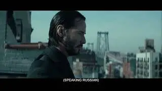 John Wick - Cannon church