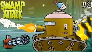 Я получил бесплатный миниган и сразился с сильнейшим танковым боссом! | Геймплей Swamp Attack, ча...