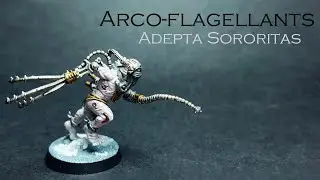 Как нарисовать Аркофлагелланта