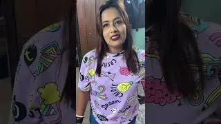 গলু কি যে করে যখন তখন