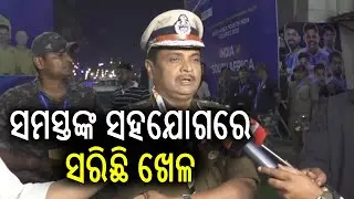 Police Commissioner S. Debadutta Singh Briefs Media on Security Measures During India‑SA Match