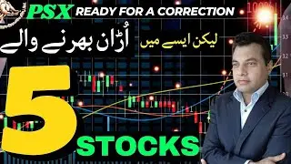 #psx | READY FOR A CORRECTION | BUT IN SUCH A SITUATION | THESE 5 STOCKS ARE READY FOR A BIG FLIGHT