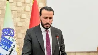 سورتي مريم والفاتحة || القارىء السيد حيدر جلوخان 