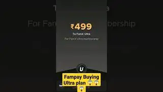 Fampay 🐦🦅app ultra plans Benefits worth ya lost 🤔🤔🤔
