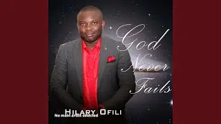 God Never Fails