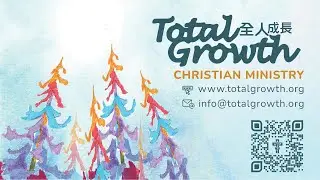 Introducing the Total Growth Discipleship Program
