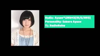 [Eng] Sakura Ayane reaction to seeing a couple kissing in public