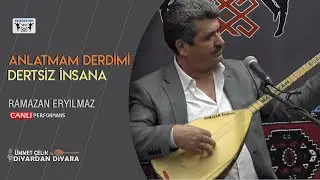 Ramazan Eryılmaz - Anlatmam Derdimi Dertsiz İnsana