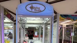 Paokai Shining Crane Claw Machine BGM