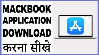 macbook pro me app kaise download kare