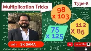 multiplication tricks/vedic math/japanese multiplication#multiplicationtricks #vedicmaths#japanese