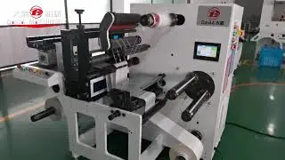 High speed rotary die cutting machine for blank label