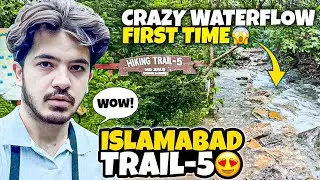 Vlog 1: Islamabad Trail 5 main itna pani kesy😱! Onlyasiim