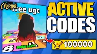 ⚡NEW⚡🎁 CODES!🎁UGC MATH RACE CODES IN JANUARY 2026 |ROBLOX UGC MATH RACE CODES 2026