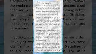 ✍️ Essay on Discipline | Discipline composition | #essay #trending #trendingshorts #200words