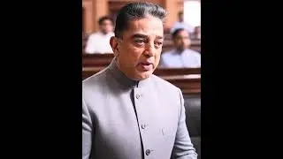 Kamal Haasan Receives Death Threat &ndash; Complaint Filed at Chennai Police Commissioner Office in Tamil 