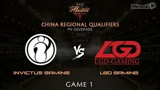 iG vs LGD | Game 1 | The Manila Masters | China Regional Qualifier | PH Coverage
