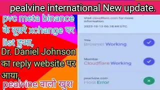 pealvine new update today ll Dr. Daniel Johnson का reply website पर आ गया ll
