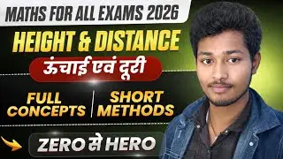 Prashnawali 9.1 class 10th one shot || Ncert class 10th exercise 9.1 full solutions || by Ranjan sir