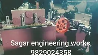 DPC Paper Removing Machine From Old Wire