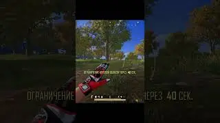 💥Top-2 : Часть 2!💥 Смотреть до конца!  #pubgстрим #pubg #пубгэмулятор