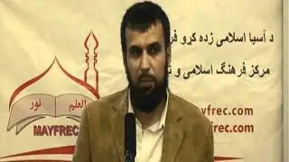 mayfrec derby gathering part 13 ( Ethics Of Ramadan )