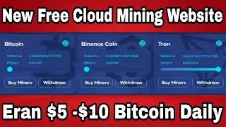New Free Cloud Mining Website 2022 || Free Bitcoin Mining Site || Earn Cryptocurrency Free|#invertex